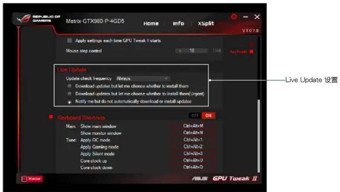 ASUS GTX650TI1GD5SP - Live Update - 1