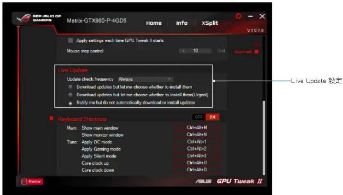 ASUS GT7202GD3CSM - Live Update - 1
