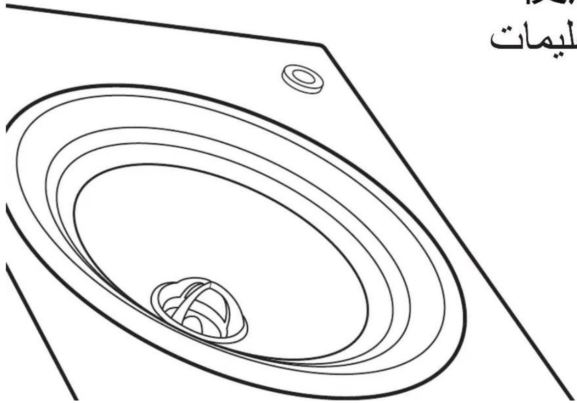 ONKYO D309H - 使用手册 - 1