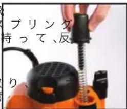 TRITON TRA001 - プランジスプリングの取り外し - 1