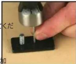 TRITON TRA001 - 円形にカットする - 1