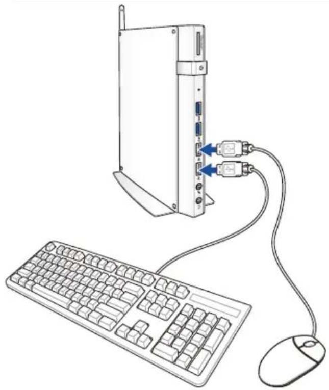 ASUS BX410 - Connexion d'un périphérique USB - 1