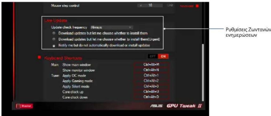ASUS EXRX580 2048SP4G - Zwvtavn evnepwoon - 1