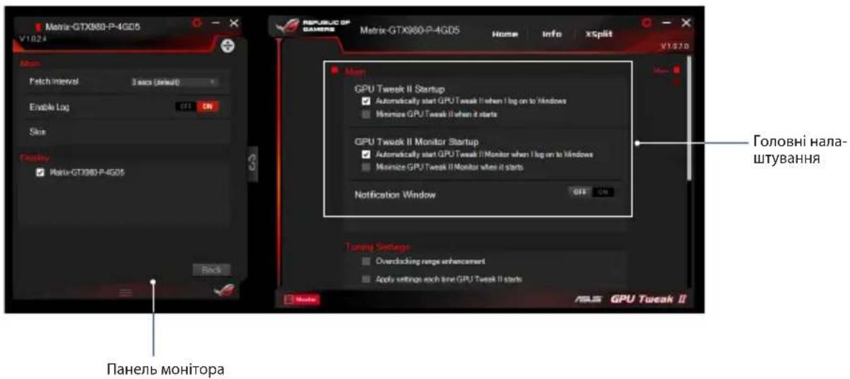 ASUS EXRX580 2048SP4G - TOnOBHe - 1