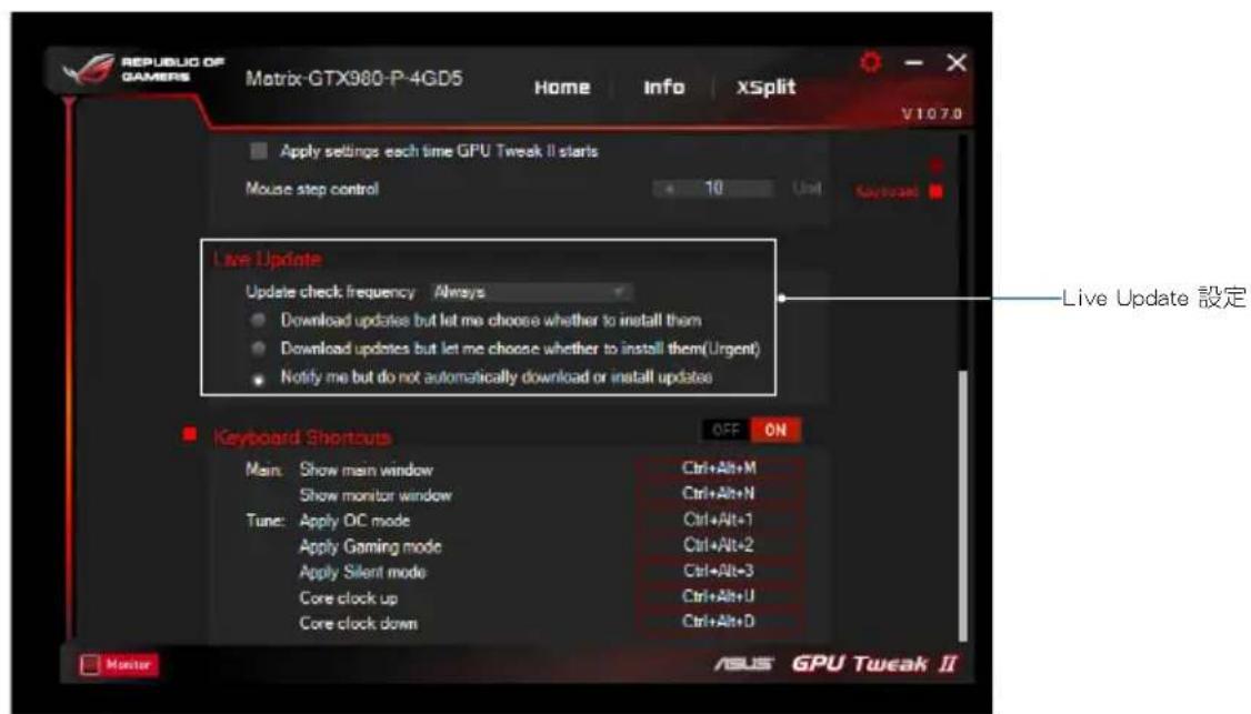 ASUS GTX1660TIO6GSI - Live Update - 1