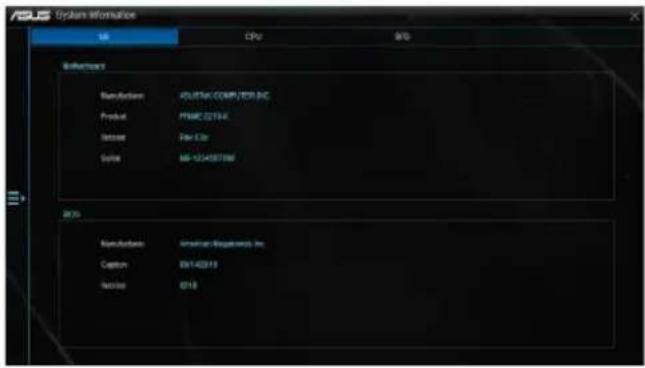ASUS B250MDRAGON - 查看主板信息 - 1