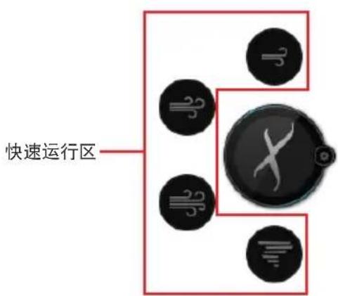 ASUS B250MDRAGON - Al Suite 3 迷你菜单 - 1