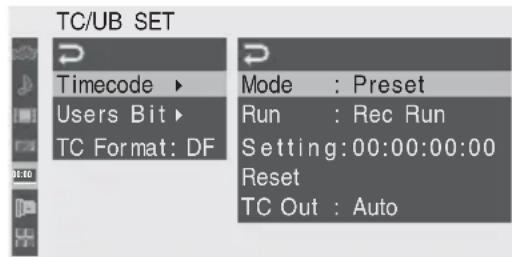 SONY PMWF3K - Régler le code temporel - 1