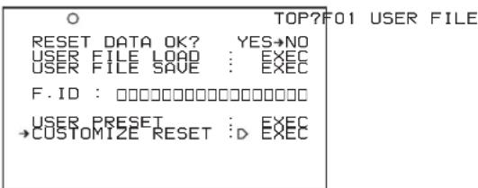 SONY PDWF335K - Réinitialisation des réglages du menu USER aux réglages d'usine par défaut - 2