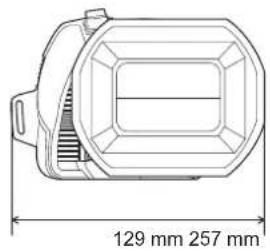 PANASONIC AGCX10 - Dimensions - 1