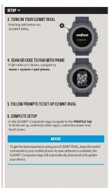 Wahoo ELEMNT Rival - 3