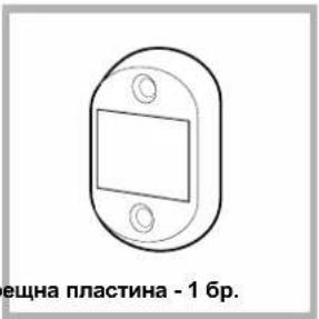 HOTPOINT BI WDHG 861484 EU - Присъединяване на дървения панел към вратата и вграждане на машината: - 3