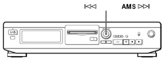 SONY MDSJE320 - Starting Recording With 6 Seconds of Prestored Audio Data (Time Machine Recording) - 2