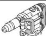 BOSCH GSH 9 VC Professional - Benri MarbiHa - 1