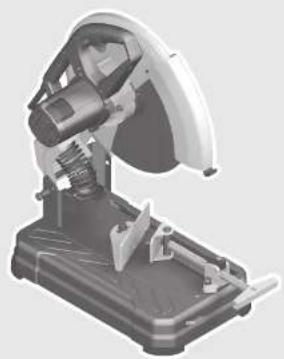 BOSCH GCO 2014 Professional - 1