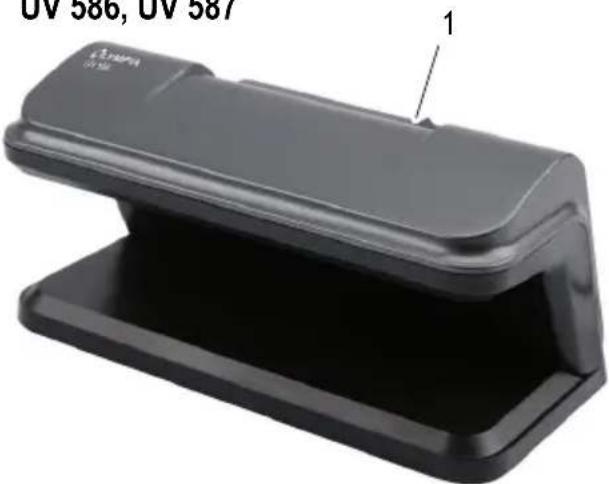 OLYMPIA UV 588 - Elementi di lavoro - 1