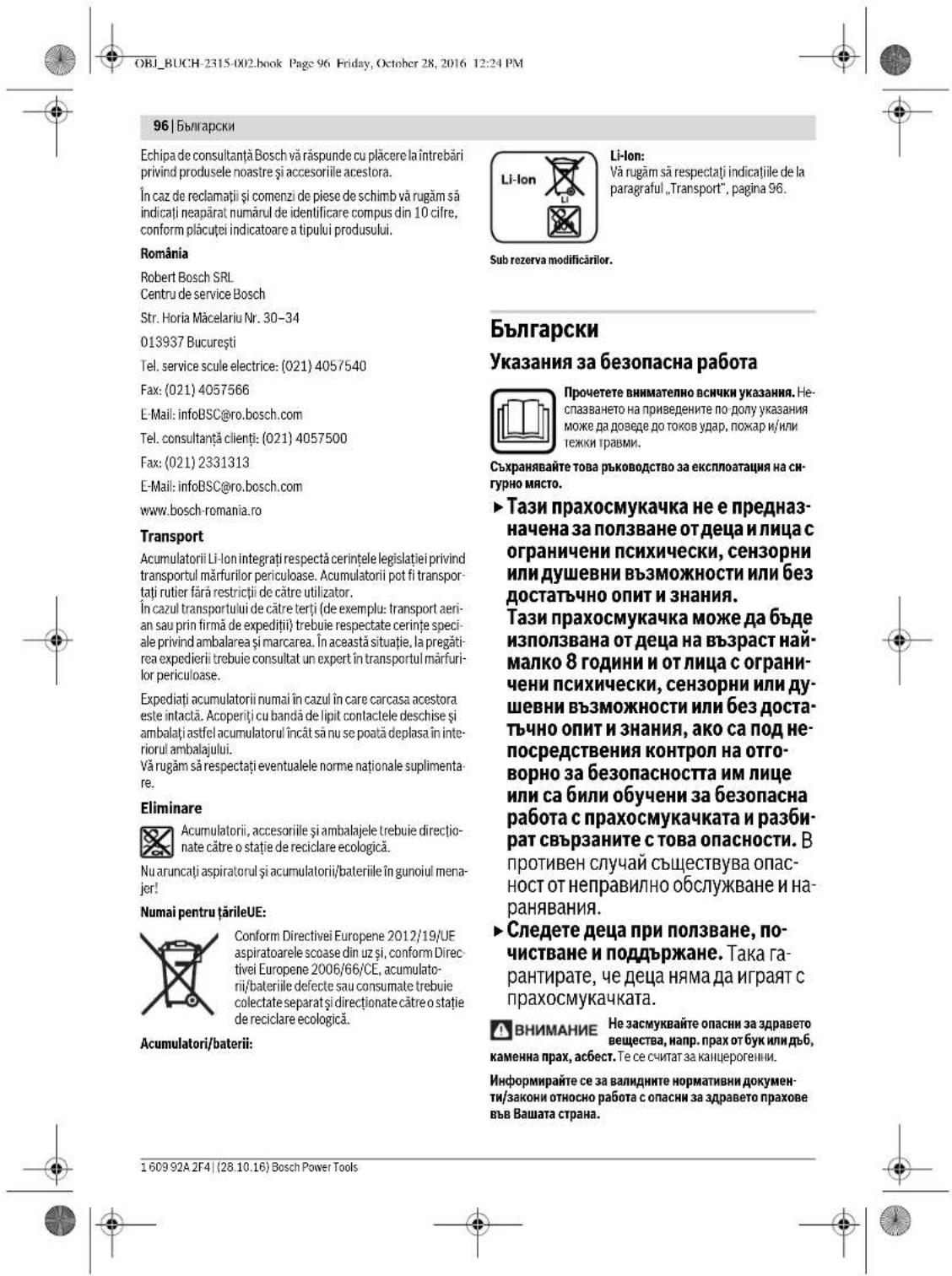 BOSCH GAS 18 VLI Professional - Asistentáclienti s consultedanta privindutilizarea - 7