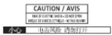 SENNHEISER SL Loudspeaker 52 A - Indications de danger à l'arrière du produit - 3