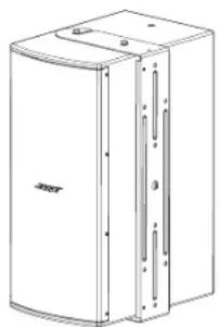 BOSE MB210WR - Mounting the Subwoofer with the U-Bracket - 2