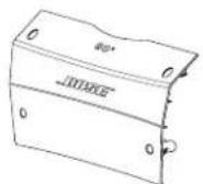 BOSE ArenaMatch AM20 - Waveguides (AMWG) - 1