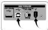 BEHRINGER Xenyx UFX1604 - Step 6: FireWire and USB recording - 3