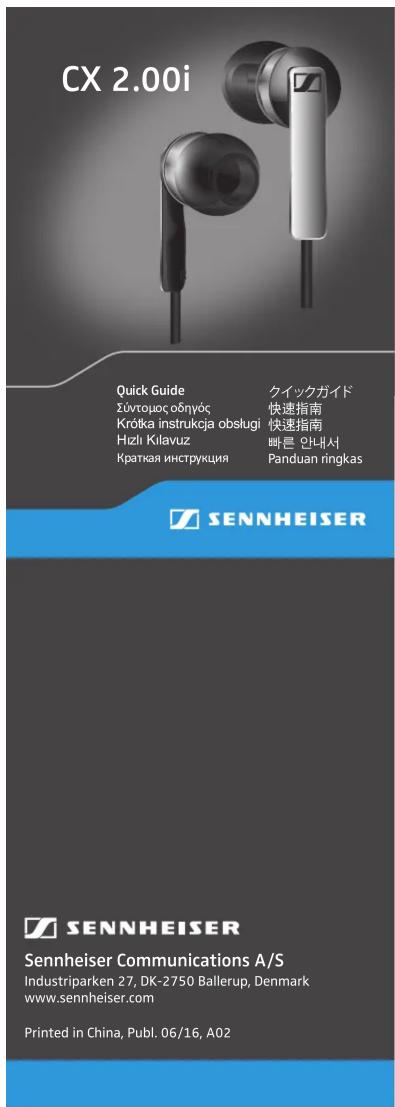 SENNHEISER CX 2.00 - 1