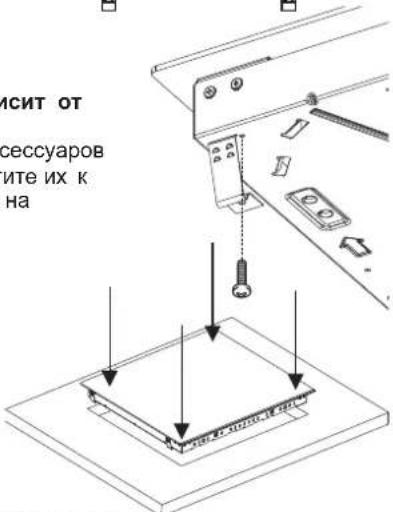 CANDY PCT25CBCH64CCB - YCTAHOBKA YTONJIENHHbIMCINOCOBOM - 4