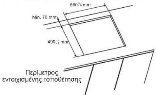 CANDY PCT25CBCH64CCB - 3- TONOOTEHsH - 1