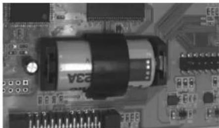 BEHRINGER XLIVE - Batterie-Option - 2
