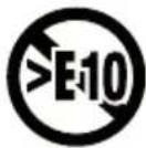 HUSQVARNA R 420TsX AWD - START - 4