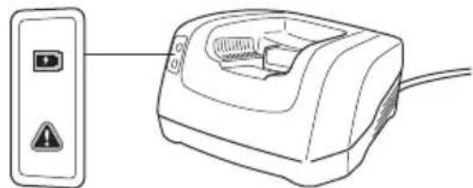 HUSQVARNA LC 551iV - 为电池充电 - 1