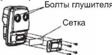 HUSQVARNA TS 138 - IywnTeB - 3