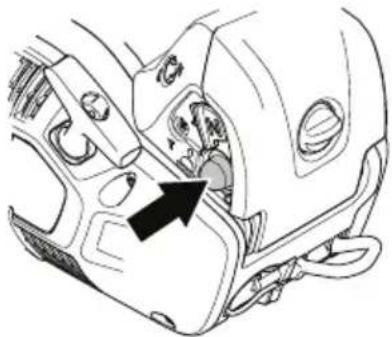 HUSQVARNA T525 - Hladan motor - 1