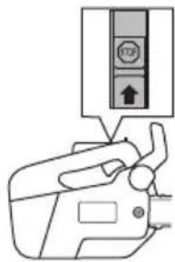 Diagram showing a device with a control panel and an upward arrow, likely indicating a process or operation.
