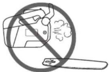 Diagram showing a crossed-out cigarette emitting smoke, with no text labels or symbols.