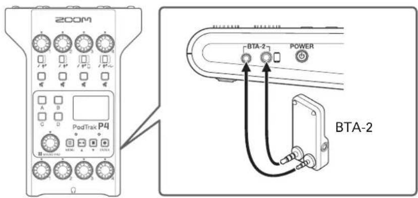 ZOOM Podtrack P4 - Connexion - 1