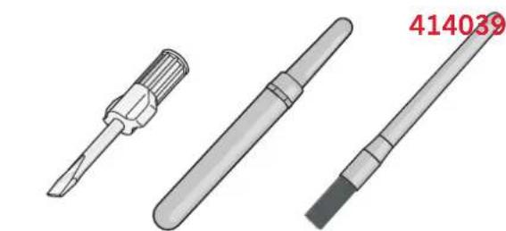 PFAFF Quilt Expression 4.2 - Accessoires inclus non illustrés - 2