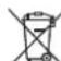 METABO HWW 350025 Inox - PpOToaia nepiBaAovTOc - 1