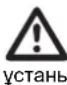 METABO KGSV 216 M - Kayiπcizidik техникасы бойынша жалпы нускаулар - 1