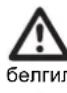 METABO KS 305 M - TexHnKaIbIK KOONcy3dyKTyH KaIIbI 3peXeJIepN - 1