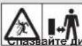 GARDENA PowerMax 3236V P4A - CNMBONN Bbpx npOyKta: - 2