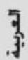 CLATRONIC KB 3713 - pUwU - 1