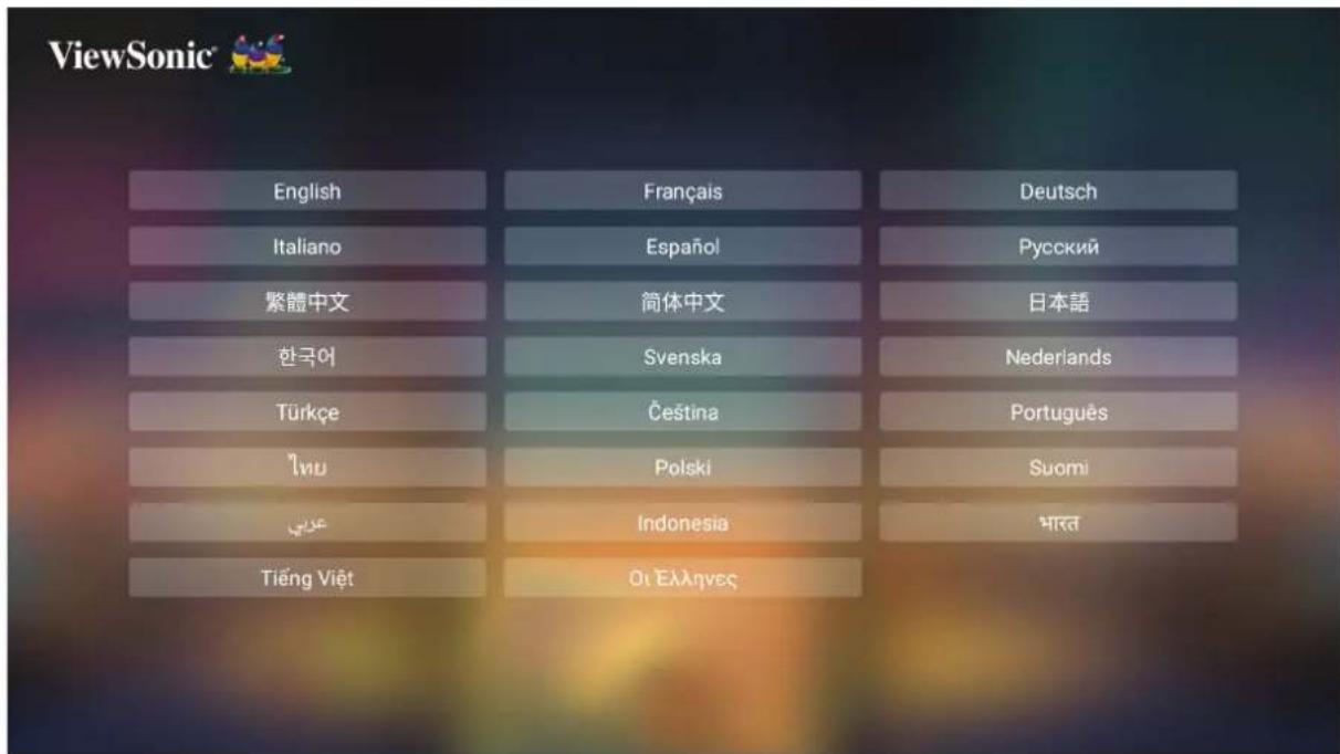 VIEWSONIC M2e - Preferred Language (Langue préféérée) - 1