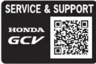 STIGA Combi 48 SVQ H - Hondas internasjonale garanti for universalmotorer - 1