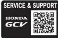 STIGA Combi 48 SVQ H - Exclusions: - 3