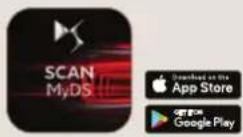 DS 7 Crossback (2019) - APPLICATION MOBILE - 1