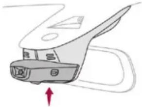 DS 7 Crossback (2019) - DS ConnectedCAM - 1