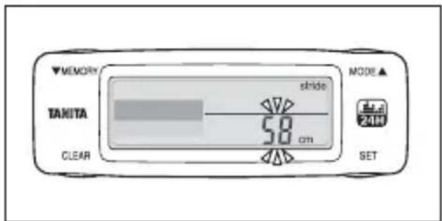 TANITA AM120E - Setting Your Stride Length - 2