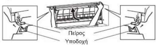 MITSUBISHI MSZAP20VG - Mpoosvó qatvoa - 1