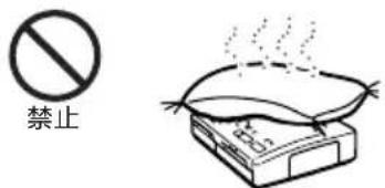 SONY FVP1 - 通風孔をにさがたい - 1